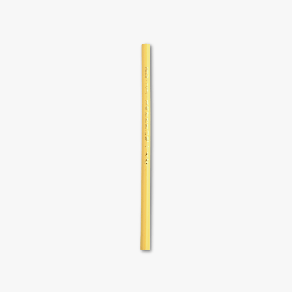 Pencil Marker - Yellow - Ragland Fabrics