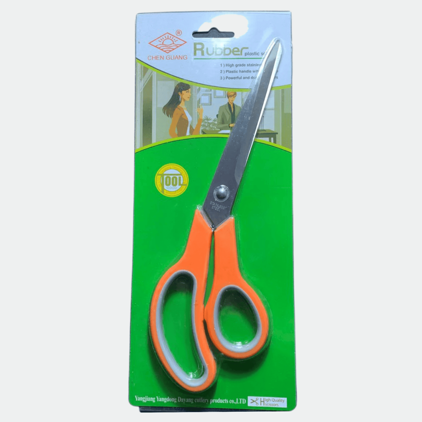 Scissor 10” Rubber H/K20 - Ragland Fabrics