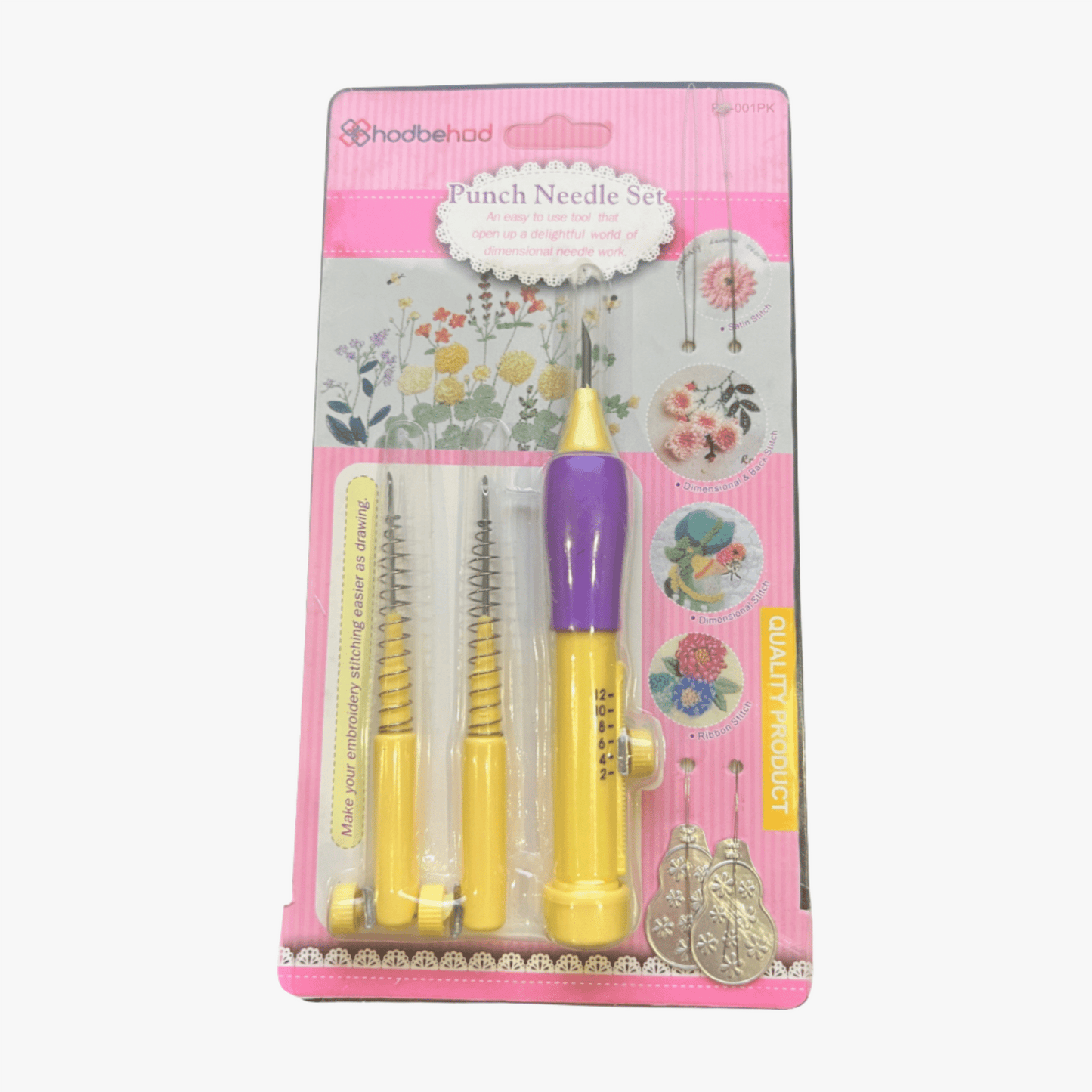 Punch Needle Set - Ragland Fabrics