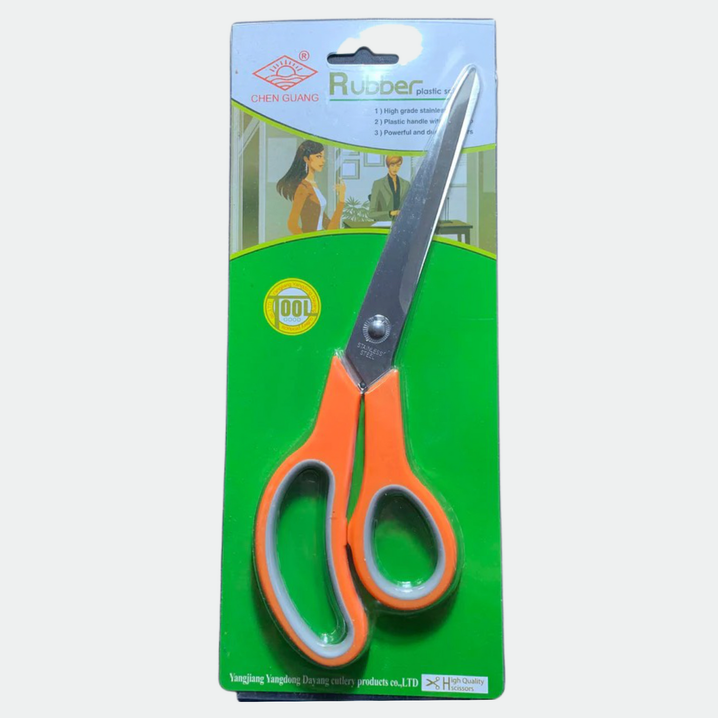 Scissor 10” Rubber H/K20