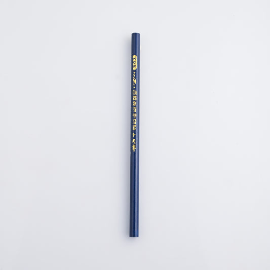 Pencil Marker - Navy